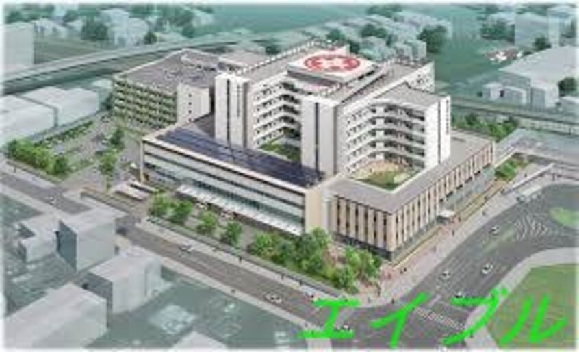 岡山市立市民病院(病院)まで978m シャーメゾン・アイ弐番館