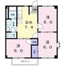 ニューシティオオタＡ 3DKの間取り