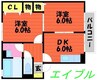 セジュールシフォン　Ａ棟 2DKの間取り