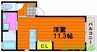 シャーメゾンリーフ 1Rの間取り