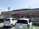 セブンイレブン岡山大安寺南町店(コンビニ)まで550m プチ　グランⅡ