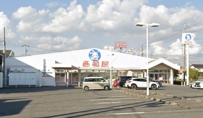 西松屋倉敷玉島店(ショッピングセンター/アウトレットモール)まで952m Moanarte