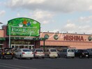 ニシナ西原店（スーパー）(スーパー)まで1400m グランディール
