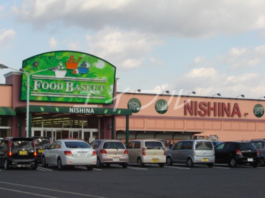 ニシナ西原店（スーパー）(スーパー)まで1400m グランディール