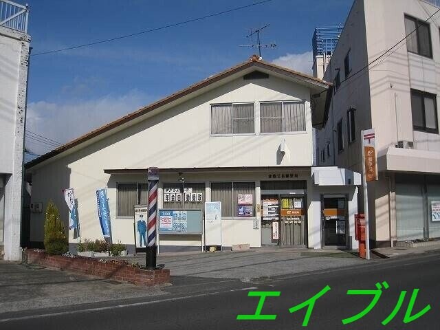 倉敷江長郵便局(郵便局)まで1498m アヴァンスⅡ