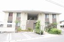 リラフォートの外観