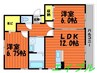 プラシード三宅 2LDKの間取り