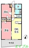イエンビュ沖B 2DKの間取り
