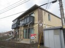 イエンビュ沖Bの外観