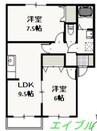 メゾンラフィネすずらん 2LDKの間取り