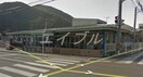 備前市立伊部幼稚園(幼稚園/保育園)まで329m メゾンラフィネすずらん