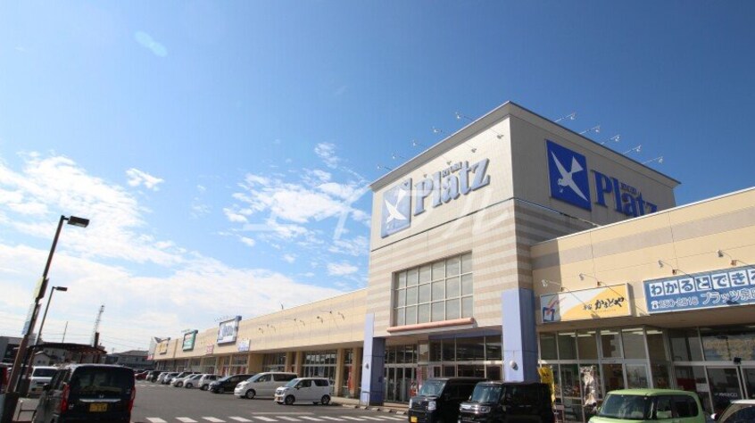 リョービプラッツ泉田店(スーパー)まで557m レーヴ