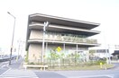 おかやま信用金庫当新田支店(銀行)まで485m レーヴ