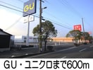 ツタヤ(ビデオ/DVD)まで350m ビッグフォレスト　Ｓ