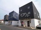 オセロの外観