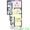 樹 1LDKの間取り