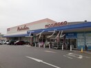 マルナカ茶屋町店(スーパー)まで1000m ビッグベア－　Ｂ