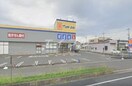 マツモトキヨシ田中店(ドラッグストア)まで567m エクシード田中　Ｂ棟