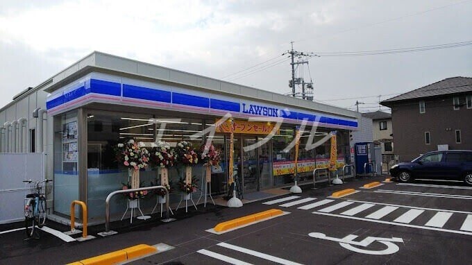 ローソン岡山庭瀬(コンビニ)まで599m フォレスト庭瀬