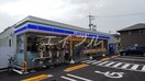 ローソン岡山庭瀬(コンビニ)まで599m フォレスト庭瀬