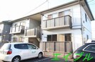 メゾン武智　A棟の外観