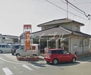 岡山藤田錦郵便局(郵便局)まで1037m トゥルーランド錦Ｅ