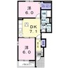 グレイスノア 2DKの間取り