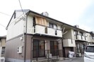 プレジール西島　B棟の外観