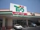 ティオ東岡山店(スーパー)まで755m カーサ・ヴィーノ　Ａ