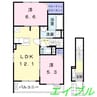 アルモニー・フラン 2LDKの間取り