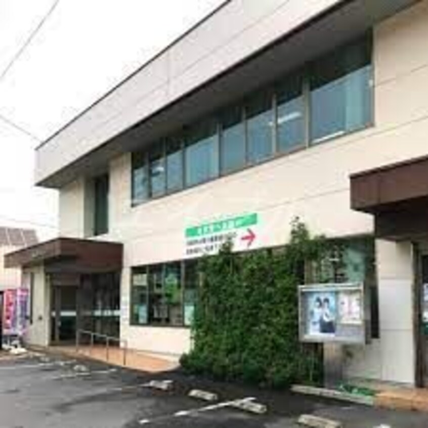 JA岡山御津支所(銀行)まで2932m カーサ　ソンリッサ