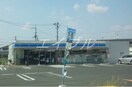 ローソン倉敷西阿知町店(コンビニ)まで419m ヒロイック（ＢＥＬＳ認証・ＺＥＨ）