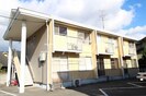 ハイツあかね　B棟の外観