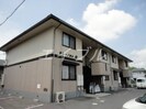 セレーノ岡本　A棟の外観