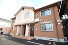 ロイヤルヒルズ　Ａ棟の外観