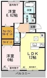 メルベーユ　A棟 2LDKの間取り