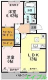 メルベーユ　A棟 2LDKの間取り