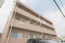 ハートフル泉田の外観