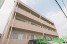 ハートフル泉田の外観