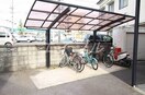  宮原マンション小溝Ｂ棟