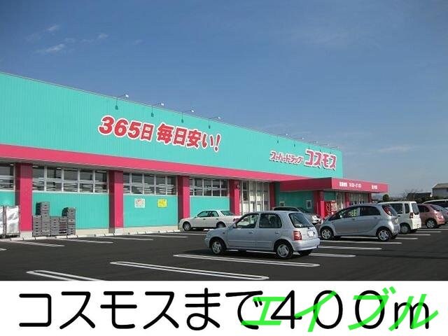 水島協同病院(病院)まで750m アヴァンティⅤ・Ｂ