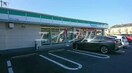 ファミリーマート岡山青江店(コンビニ)まで135m EXXA Modern Flats