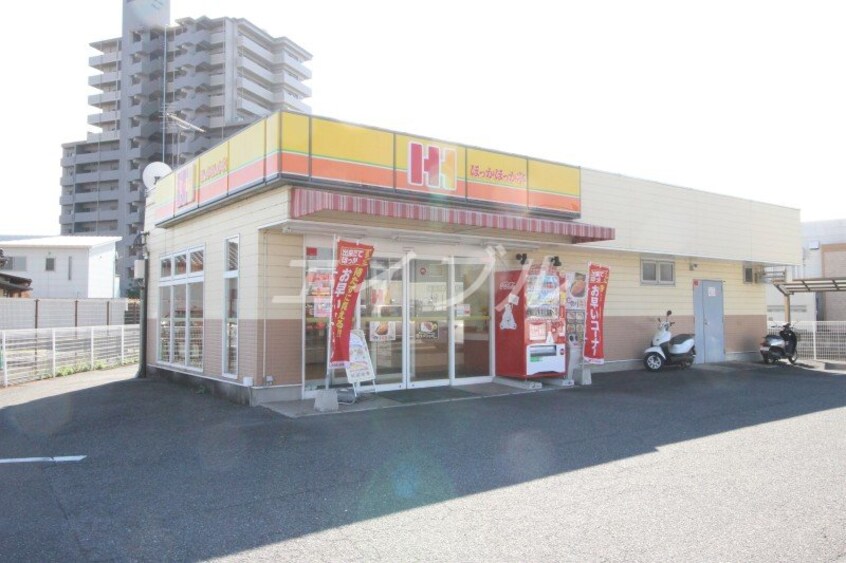 ほっかほっか亭泉田店(その他飲食（ファミレスなど）)まで1496m コーポＴ＆Ｓ