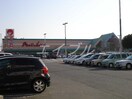 山陽マルナカ中島店(スーパー)まで923m リジエールＡ