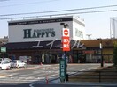 医療法人誠和会倉敷紀念病院(病院)まで694m リジエールＡ