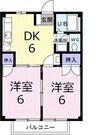 ニューシティ光星 2DKの間取り