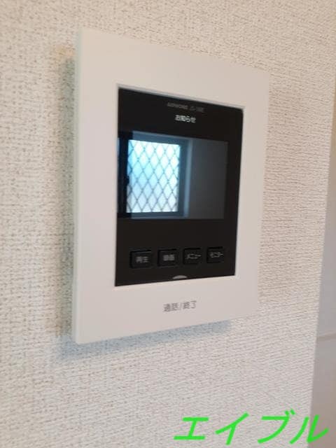  サンリット・セイバリーⅠ