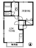 レイリューＡの間取図