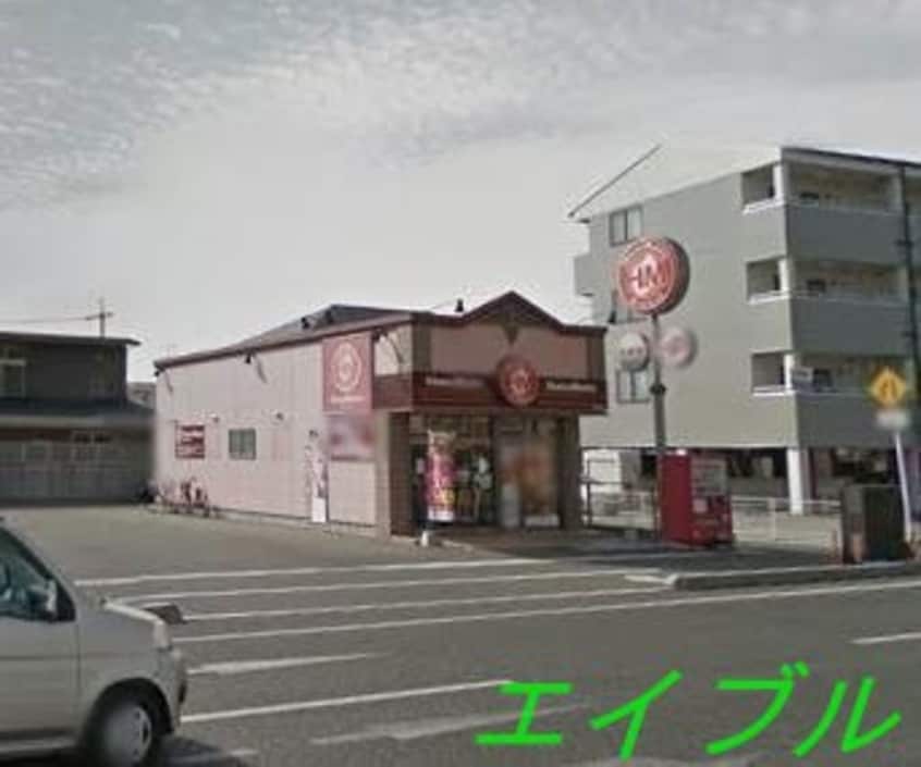 ほっともっと西長瀬店(その他飲食（ファミレスなど）)まで666m Solana