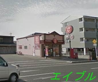 ほっともっと西長瀬店(その他飲食（ファミレスなど）)まで666m Solana
